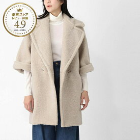 【アウトレット】ヘルノ HERNO ダブルブレストコート ベージュ レディース 大きいサイズあり gc000492d 12735 1983 MELANGE TEDDY メランジテディコート 7分袖ダブルコート【返品送料無料】