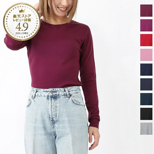 ジョンスメドレー JOHN SMEDLEY クルーネックセーター レディース englishplum GERANIUM エクストラファインメリノウール 30ゲージ SLIM FIT【返品送料無料】