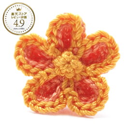 サンカルリーノ San Carlino ブートニエール オレンジ メンズ gilia arancio GILIA ギリア【返品送料無料】
