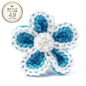 サンカルリーノ San Carlino ブートニエール ブルー メンズ gilia cielo GILIA ギリア【返品送料無料】