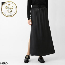 【アウトレット】ヘルノ HERNO スカート レディース gn000024d 12506 9300【返品送料無料】[outnew]