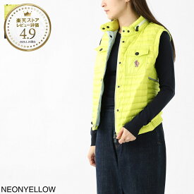 【アウトレット】モンクレール グルノーブル MONCLER GRENOBLE ダウンベスト ジレ レディース 大きいサイズあり gumiane 1a00010 595b1 116 MONCLER GRENOBLE DAY-NAMIC GUMIANE デイナミック グミアン【返品送料無料】