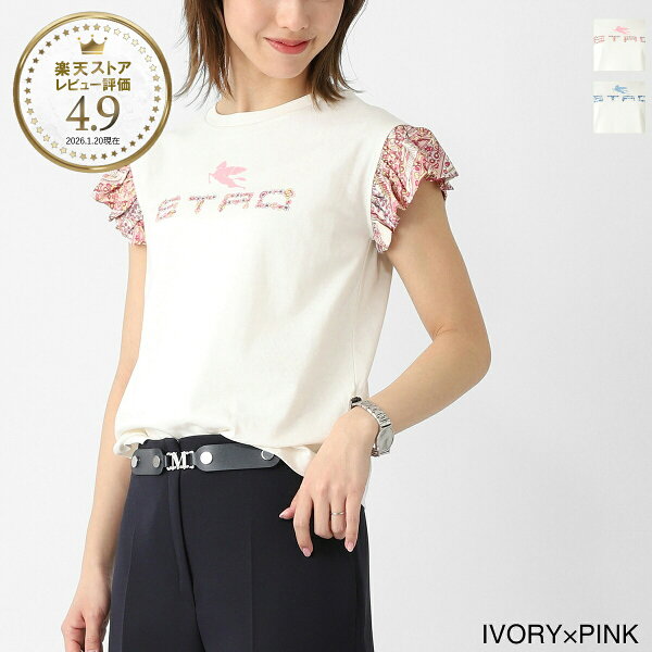 エトロ ETRO クルーネックTシャツ KIDS キッズ ガールズ レディース gy8a01 z3672 102rs プリントロゴ ペガソ刺繍 フリル袖【返品送料無料】[2026SS]