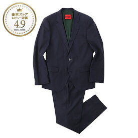 ヒューゴヒューゴボス HUGO HUGOBOSS シングル 2つボタンスーツ セットアップ ブルー メンズ 大きいサイズあり henry getlin232x 50547345 10266472 418 HENRY GETLIN232X【返品送料無料】