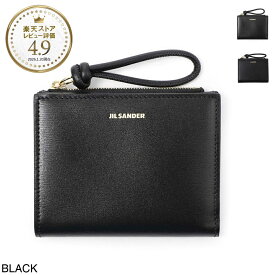 ジルサンダー JIL SANDER 2つ折り財布 小銭入れ付き レディース j07ui0016 p4841 001 MINI FRENCH WALLET GIRO【返品送料無料】