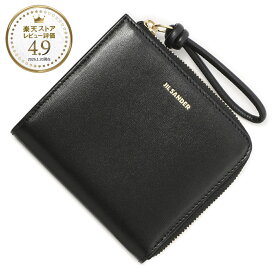 ジルサンダー JIL SANDER カードケース ブラック レディース j07vl0004 p4841 001 CREDIT CARD PURSE GIRO コインケース ロゴ ミニ財布 L字ファスナー【返品送料無料】[2026SS]