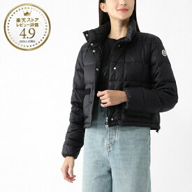 【アウトレット】モンクレール MONCLER ダウンジャケット ブラック レディース jarcieu 1a00017 597yf 999 JARCIEU ジャルシュー【返品送料無料】