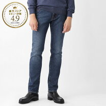 楽天市場】ブルー（ブランドヤコブ・コーエン）（ズボン・パンツ 