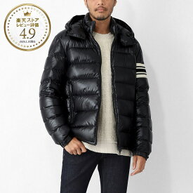 【アウトレット】モンクレール MONCLER ダウンジャケット ブラック メンズ 大きいサイズあり landre 1a00095 59885 999 LANDRE ランドレ【返品送料無料】
