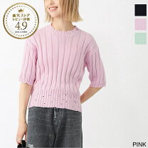 楽天市場】MARNI（ニット・セーター｜トップス）：レディース 