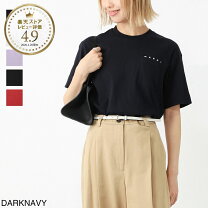 楽天市場】MARNI（トップス｜レディースファッション）の通販