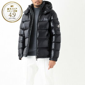 【アウトレット】モンクレール MONCLER フード付き ダウンジャケット ブラック メンズ 大きいサイズあり maya 1a53600 68950 999 MAYA マヤ【返品送料無料】