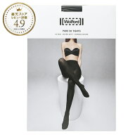 『ネコポス対応(2点まで)』ウォルフォード Wolford タイツ ストッキング ブラック レディース PURE 50デ…