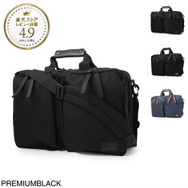 グレゴリー GREGORY ブリーフケース 3WAY バックパック メンズ レディース 148236 8984 premiumblack COVERT EXTENDED MISSION V4【返品送料無料】[2026SS]