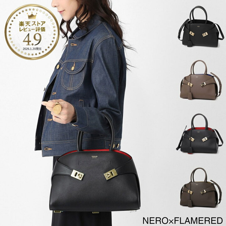 楽天市場】フェラガモ FERRAGAMO ハンドバッグ 2WAY ショルダーバッグ 