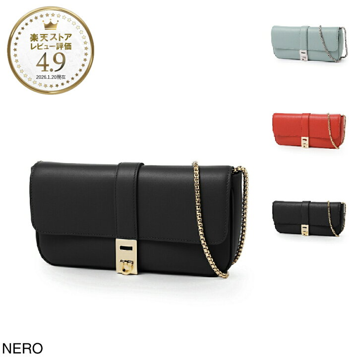 楽天市場】フェラガモ FERRAGAMO ミニバッグ チェーンウォレット 