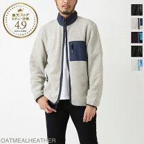 楽天市場】パタゴニア シンチラ mの通販