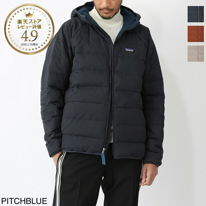 楽天市場】【アウトレット】パタゴニア patagonia ダウンジャケット 
