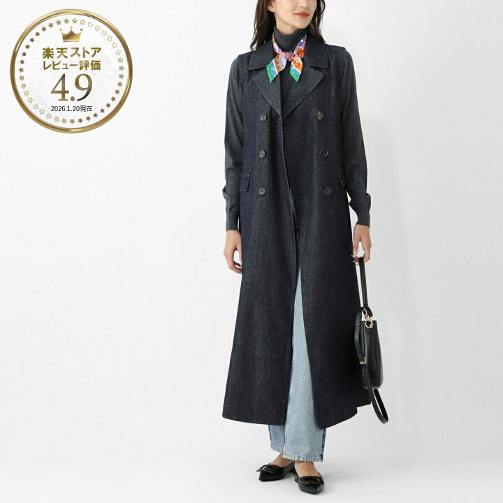 楽天市場】【アウトレット】エスマックスマーラ S Max Mara ワンピース 