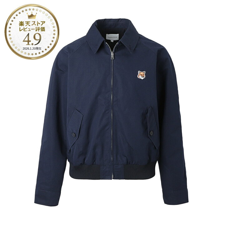 楽天市場】【アウトレット】メゾンキツネ MAISON KITSUNE ジップアップ 