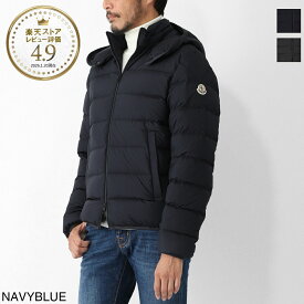 【アウトレット】モンクレール MONCLER ダウンジャケット メンズ 大きいサイズあり montbrocq 1a00224 597yw 778 MONTBROCQ モンブロク【返品送料無料】