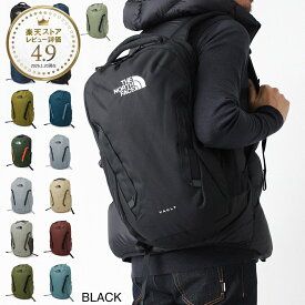 ノースフェイス THE NORTH FACE リュック バックパック メンズ VAULT【返品送料無料】
