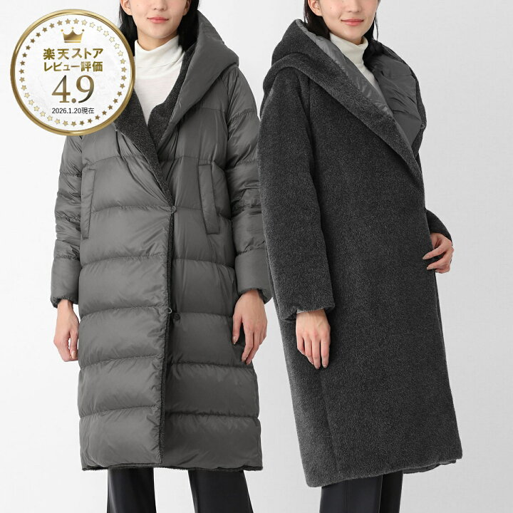 楽天市場】【アウトレット】マックスマーラ ザ・キューブ MAX MARA THE 