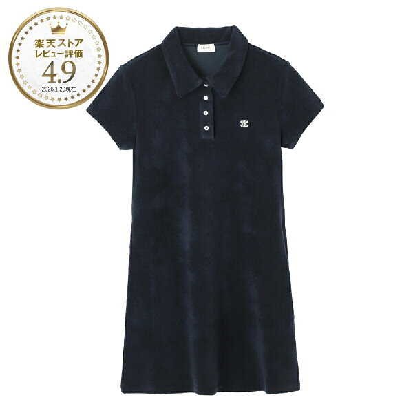 セリーヌ CELINE ミニワンピース ポロドレス ブルー レディース rr0e5 0a80 07yc MINI ROBE POLO TRIOMPHE【返品送料無料】