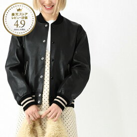 【アウトレット】セリーヌ CELINE レザージャケット テディジャケット ブラック レディース rv0c3 055o 38cr TEDDY CELINE PARIS PERFORE【返品送料無料】