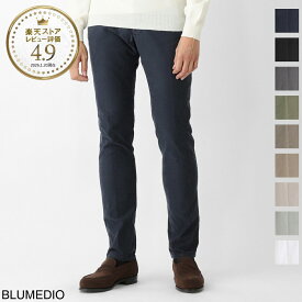 【アウトレット】インコテックス スラックス INCOTEX SLACKS コットンパンツ チノパン メンズ 18s100 4611e 827 SLIM FIT 100型 18S100-4611E【返品送料無料】