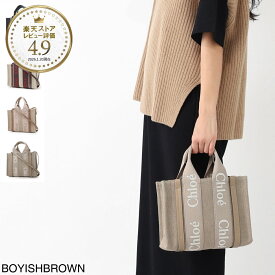 クロエ Chloe トートバッグ 2WAY レディース chc23as397l17 920 blackgreen1 WOODY SMALL【返品送料無料】[2026SS]