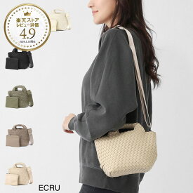 ナゲディ NAGHEDI トートバッグ 2WAY クロスボディバッグ レディース St. Barths Petit Tote セント バルト プチトート 小さめ メッシュ ネオプレン 軽量 編み込み【返品送料無料】