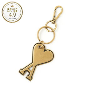 アミ パリス AMI PARIS キーリング バッグチャームゴールド ゴールド メンズ レディース ukr906 369 907 laitonvibre AMI DE COEUR KEYRING【返品送料無料】[2026SS]