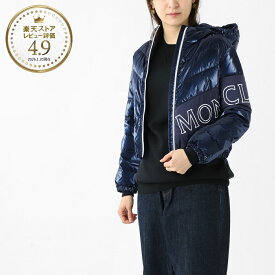 【アウトレット】モンクレール MONCLER ダウンジャケット ブルー レディース vonnes 1a00025 53a3h 742 VONNES ヴォンヌ【返品送料無料】