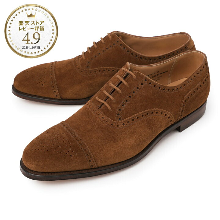 楽天市場】【アウトレット】クロケット&ジョーンズ CROCKETT&JONES 内 