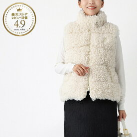【アウトレット】モンクレール MONCLER ダウンベスト ホワイト レディース wourl 1a00164 89aqp 033 WOURL VEST ウォール【返品送料無料】