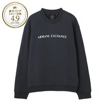 楽天市場】アルマーニ エクスチェンジ（スウェット・トレーナー 