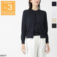 ジョンスメドレー JOHN SMEDLEY クルーネック カーディガン レディース ELINOR シーアイランドコットン 3…