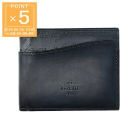 【アウトレット】ベルルッティ BERLUTI 2つ折り財布 コンパクトウォレット ブルー メンズ n305422 bj3 MAKORE SLIM NEO【返品送料無料】