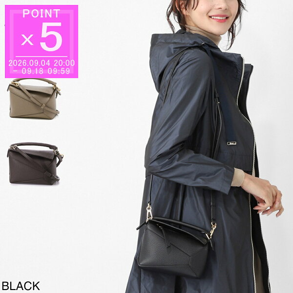ロエベ LOEWE ハンドバッグ 3WAY ショルダーバッグ レディース PUZZLE EDGE BAG MINI パズルエッジ バッグ ミニ【返品送料無料】[2026SS]