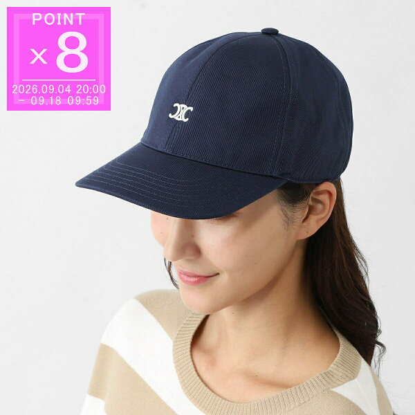 セリーヌ CELINE ベースボールキャップ ブルー レディース aa0b3 234x 07ni CASQUETTE MINI TRIOMPHE【返品送料無料】