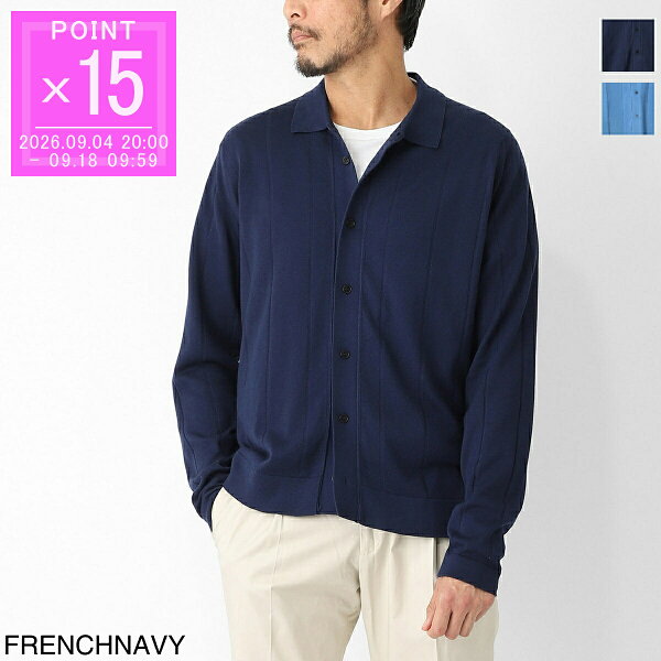 ジョンスメドレー JOHN SMEDLEY カーディガン メンズ FLOYD フロイド シーアイランドコットン 24ゲージ EASY FIT【返品送料無料】
