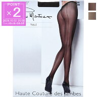 ピエールマントゥー Pierre Mantoux 網タイツ レディース 10015 9000 TULLE トゥッレ【返品交換不可】