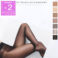 『ネコポス対応(2点まで)』ウォルフォード Wolford パンティストッキング レディース SATIN TOUCH 20 COM…
