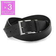 プラダ PRADA ベルト ブラック メンズ 2cc672 053 f0002【返品送料無料】