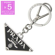 プラダ PRADA キーリング ブラック メンズ 2ps057 66a f0002【返品送料無料】