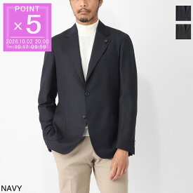 ラルディーニ LARDINI 2つボタン ジャケット シングルジャケット メンズ ROMA TWISTED WOOL ローマ ツイストウール【返品送料無料】[2026AW]