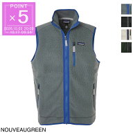パタゴニア patagonia ベスト メンズ MEN’S RETRO PILE VEST メンズ・レトロ・パイル・ベスト【返品送料…