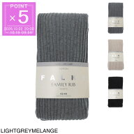 ファルケ FALKE タイツ コットンタイツ レディース 48490 3390 FAMILY RIB TIGHTS【返品交換不可】