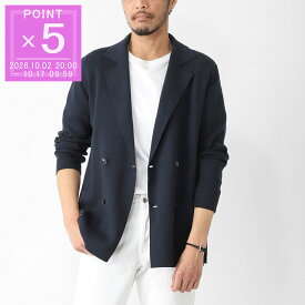 タリアトーレ TAGLIATORE ダブルブレスト ニットジャケット ブルー メンズ 大きいサイズあり willy pwe26 03 blu WILLY PE【返品送料無料】[2026SS]